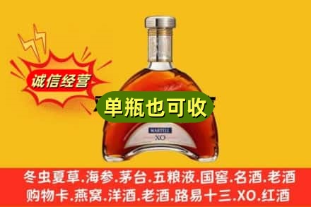 随州诚信回收拱桥
